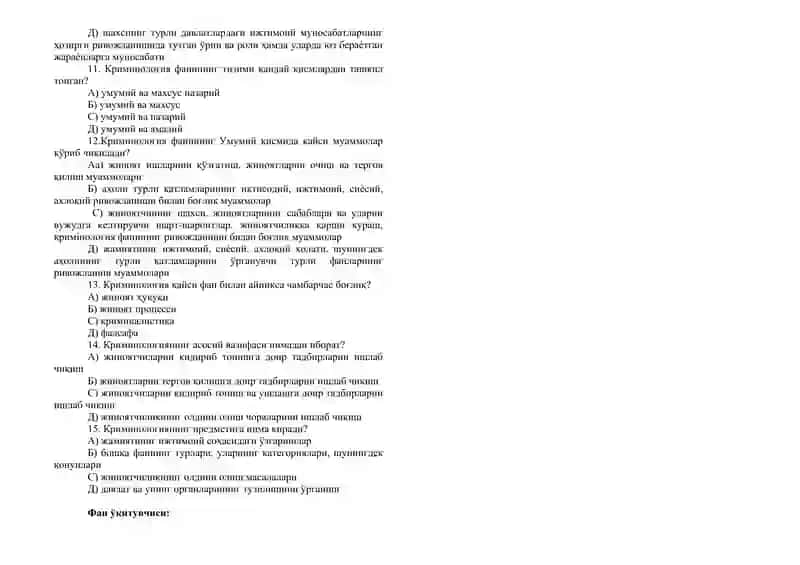 kriminologiya oraliq savollari 2