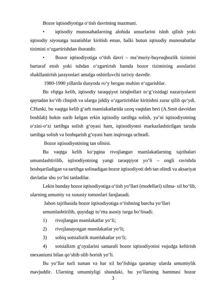 O’ZBEKISTON RESPUBLIKASI BOZOR MUNOSABATLARIGA O’TISH KONSEPSIYASI VA STRATEGIYASI 2