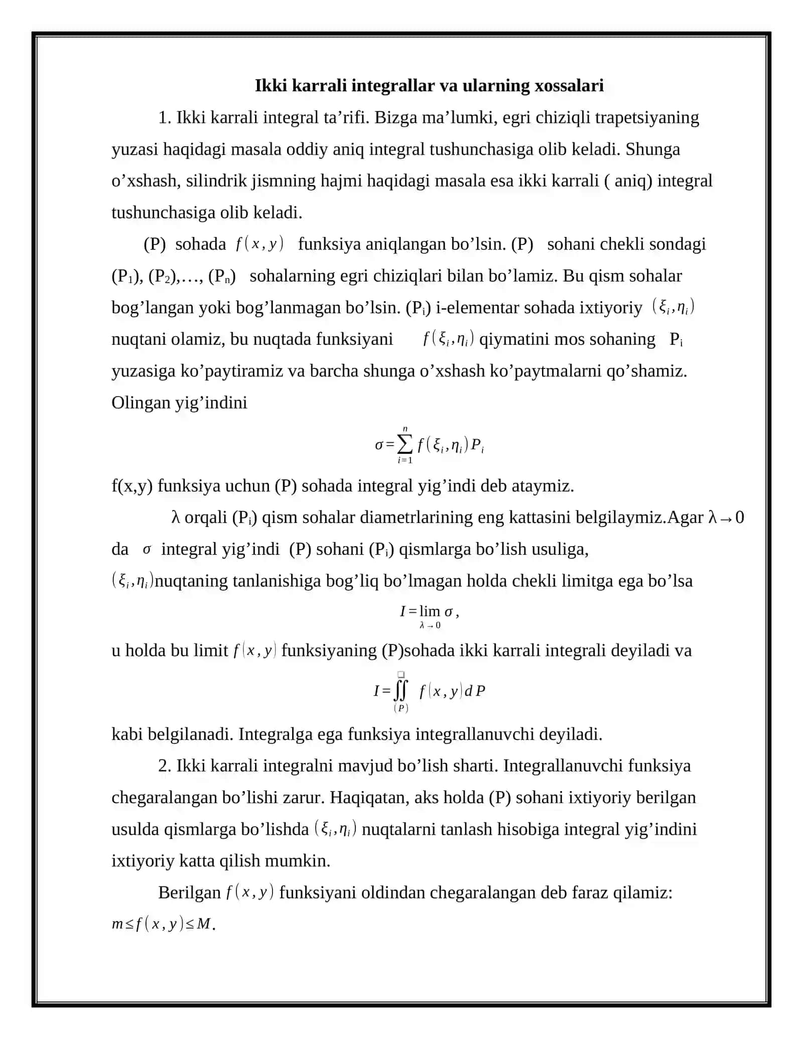 Ikki karrali integrallar va ularning xossalari 2