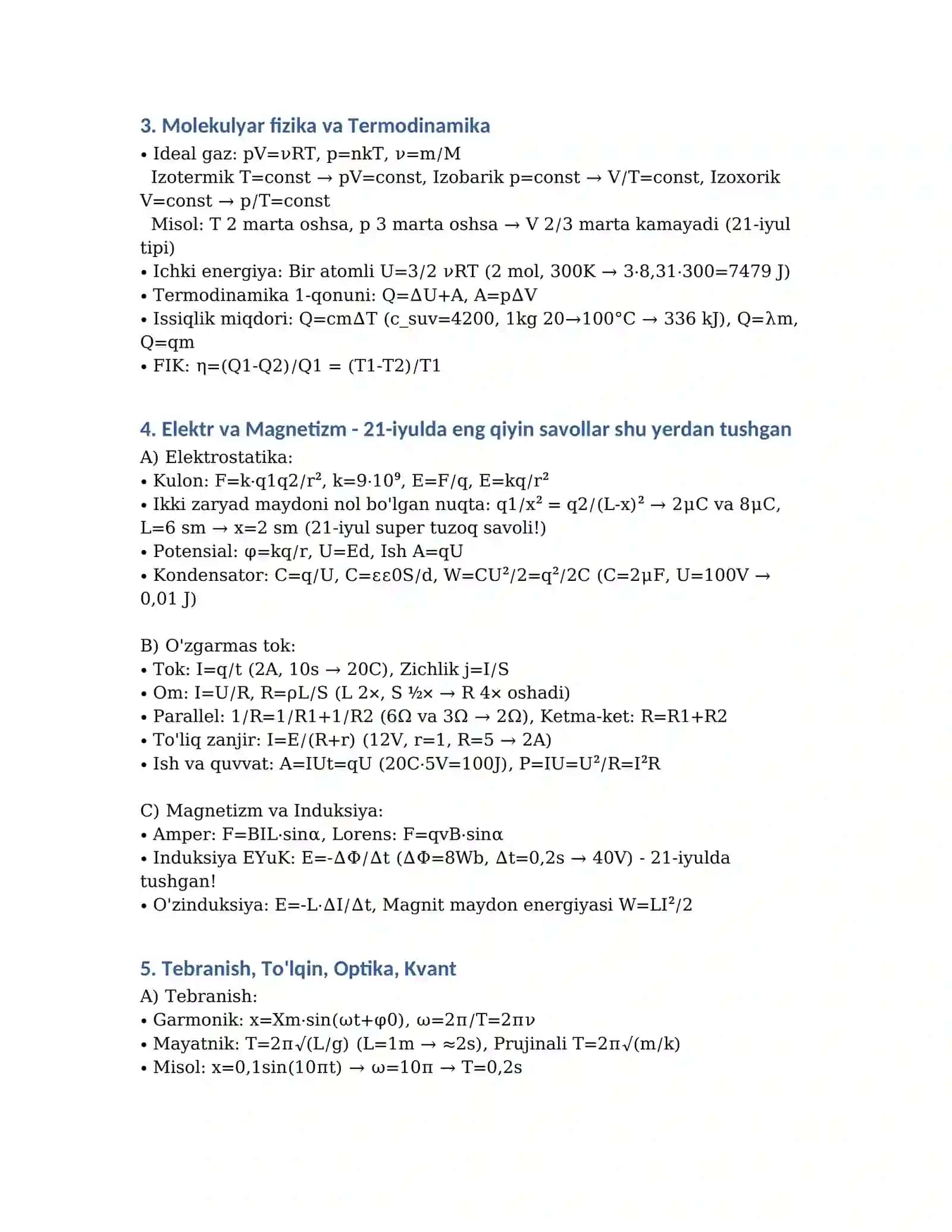 DTM 2026 FIZIKA - TO'LIQ QO'LLANMA (Asosiy fan) 2