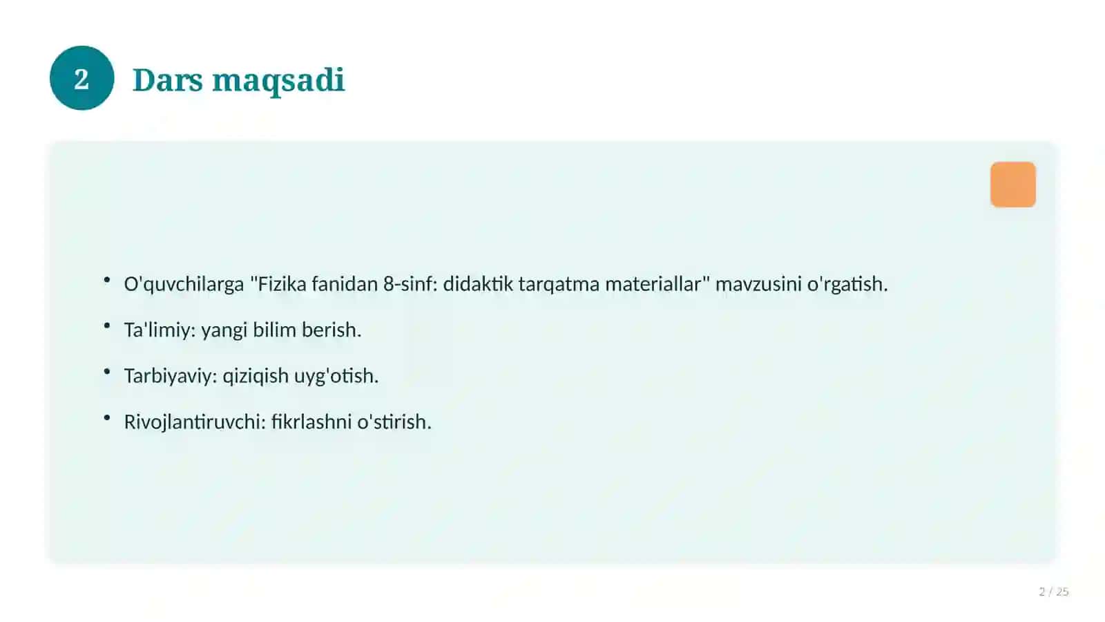 Fizika fanidan 8-sinf: didaktik tarqatma materiallar 2