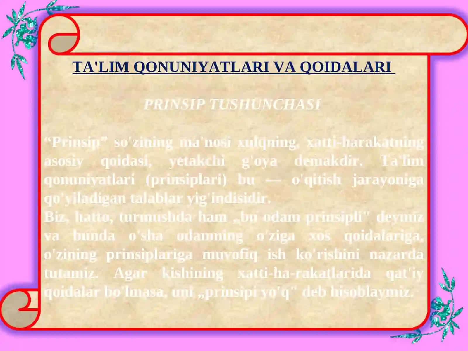 Ta'lim qonuniyatlari va qoidalari 2