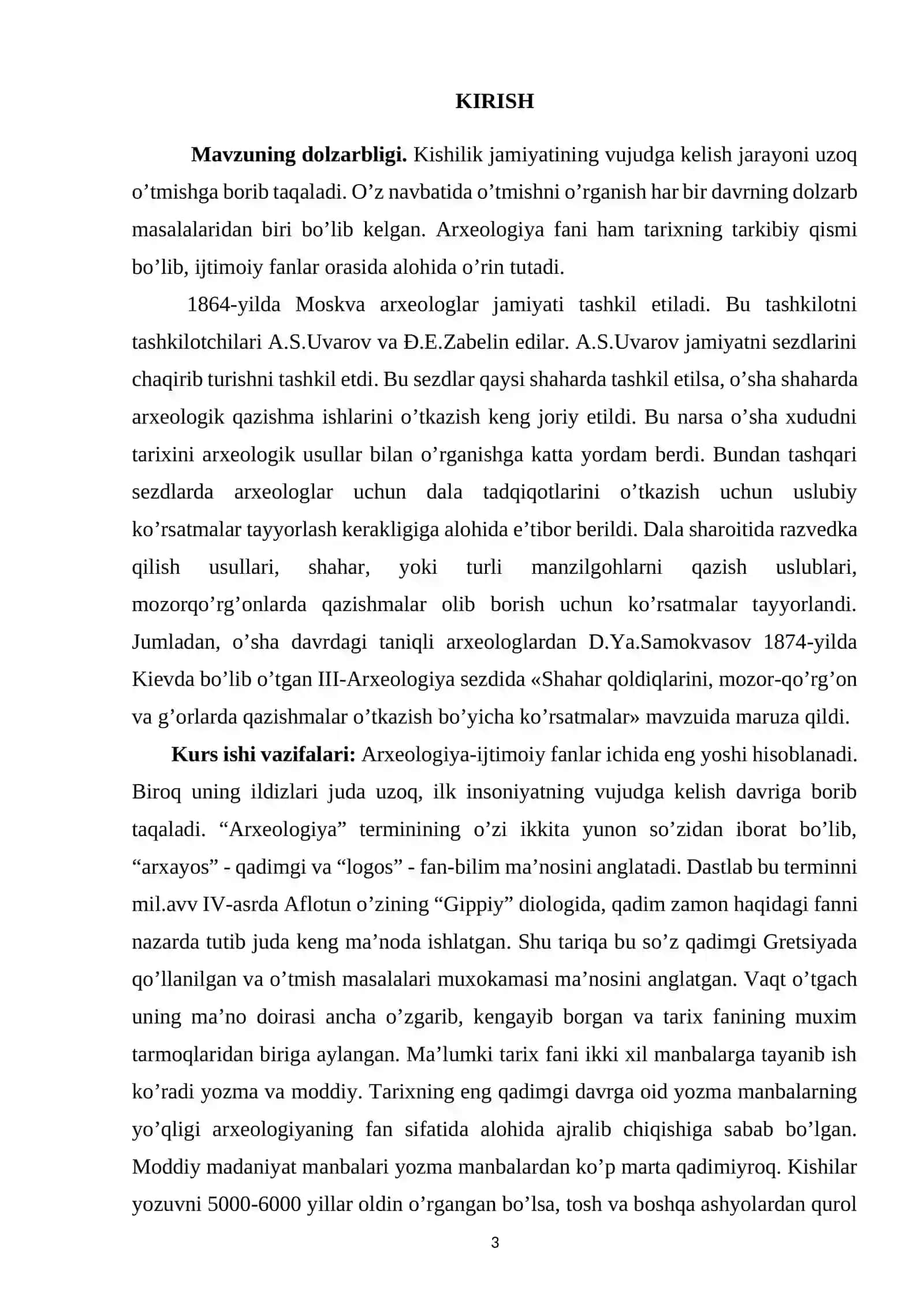 ROSSIYADA ETNOARXEOLOGIYANING RIVOJLANISH ISTIQBOLLARI 2