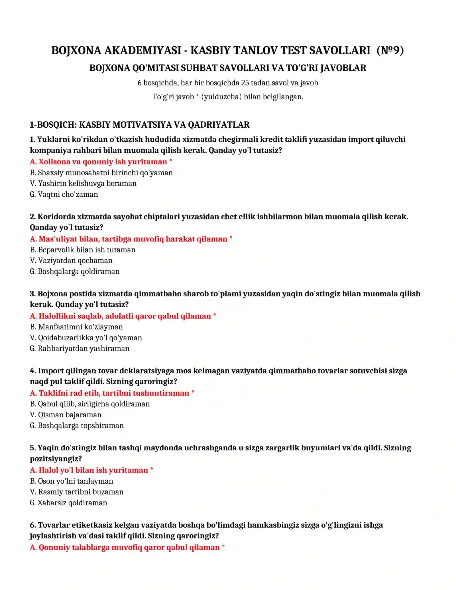 BOJXONA AKADEMIYASI - KASBIY TANLOV TEST SAVOLLARI (№ 9) 2