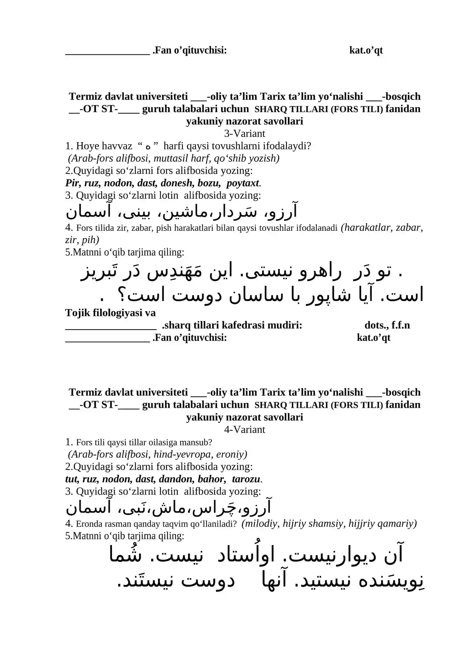 SHARQ TILLARI (FORS TILI) fanidan yakuniy nazorat savollari 2