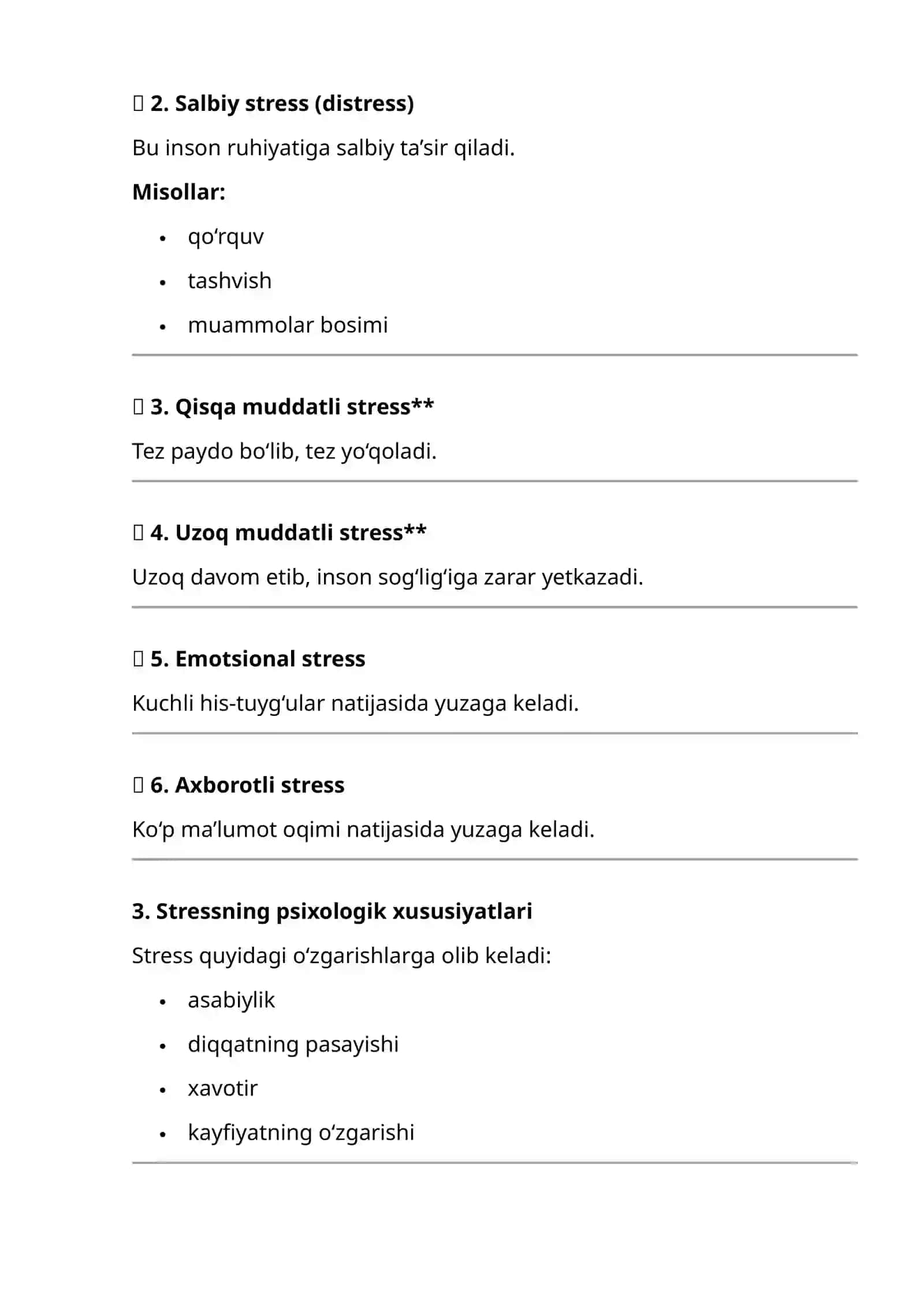Stress tushunchasi va uning psixologik turlari 2