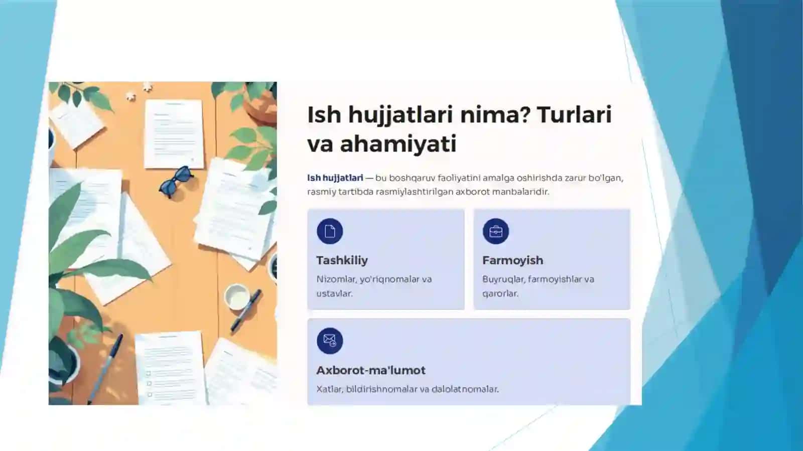 Ish hujjatlariga qo‘yiladigan asosiy talablar 2