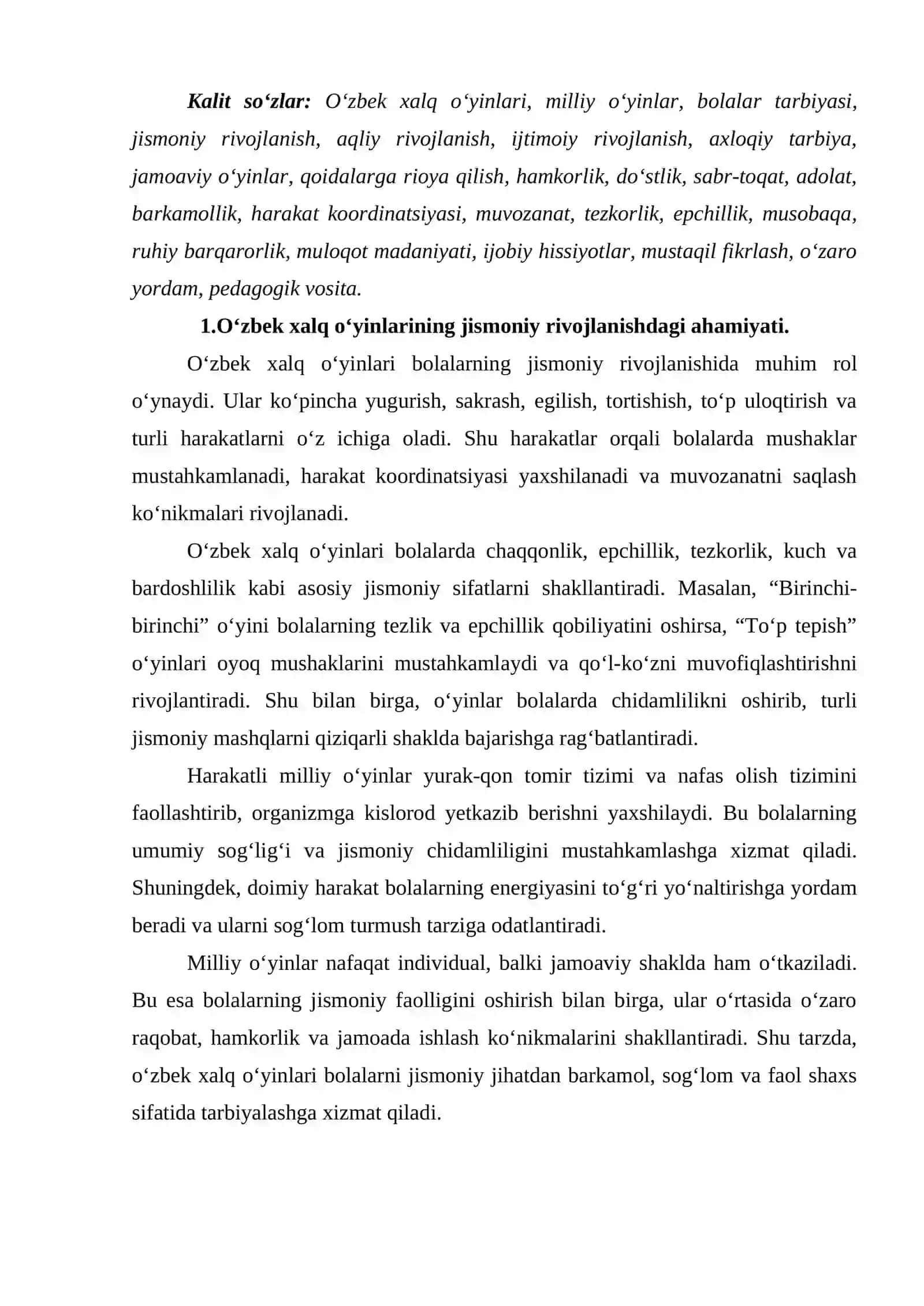 O‘zbek xalq o‘yinlari 2