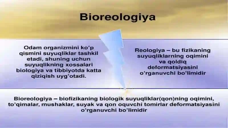 Bioreologiya. Biologik suyuqliklarning qovushqoqligi 2