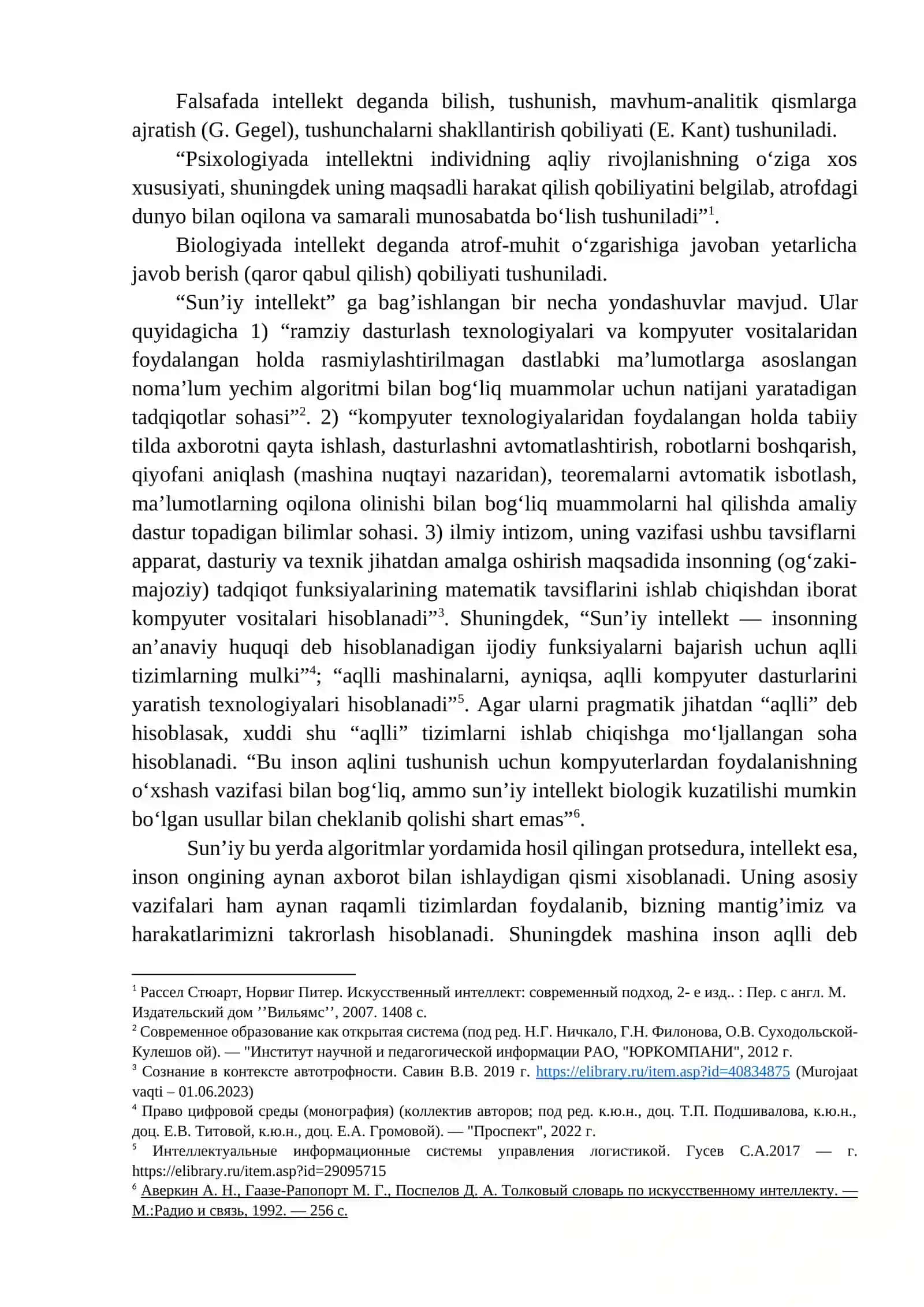 Sun'i intellekt 2