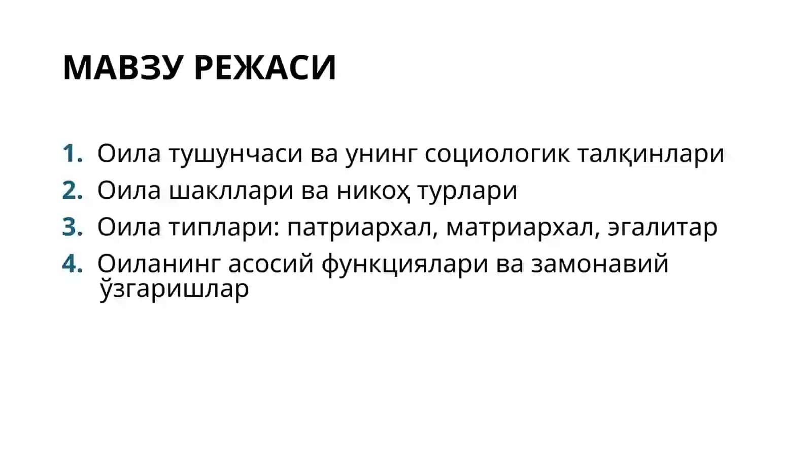 Оила Тушунчаси: Шакллари, Типлари ва Функциялари 2