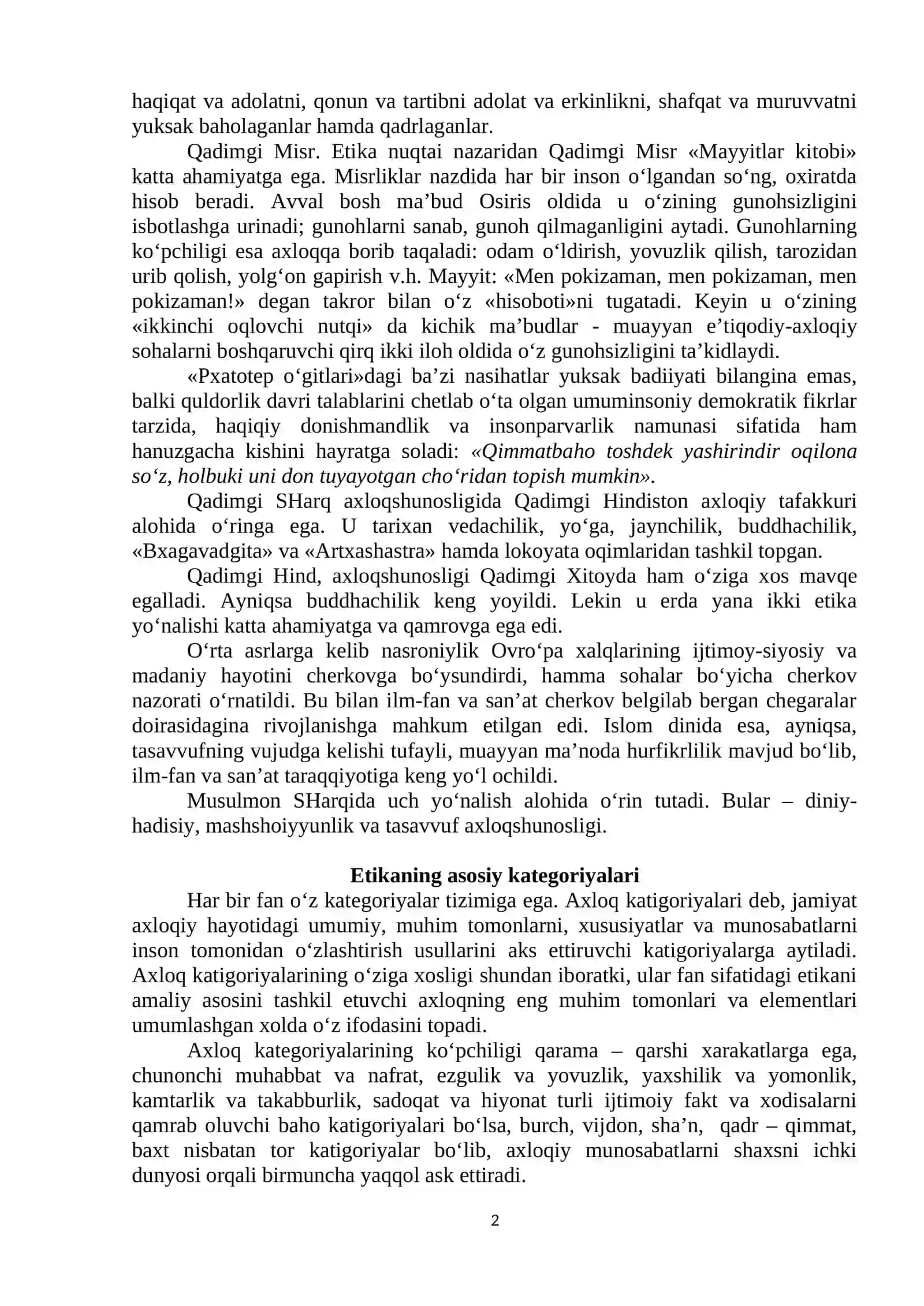 AXLOQIY QADRIYATLAR (ETIKA) 2