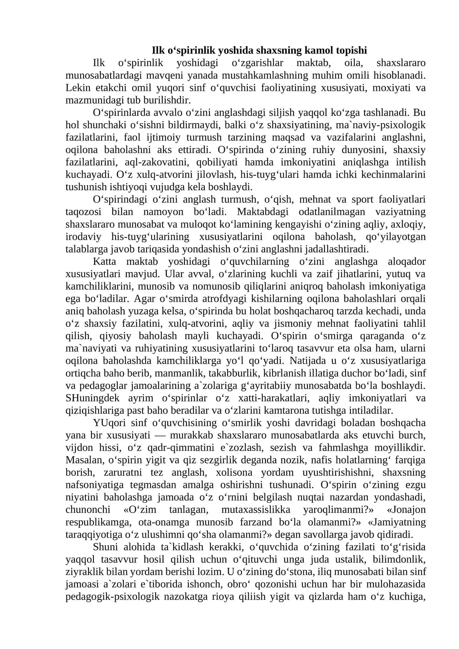 Ilk o‘spirinlik va yoshlik davrida psixik rivojlanish xususiyatlari 2