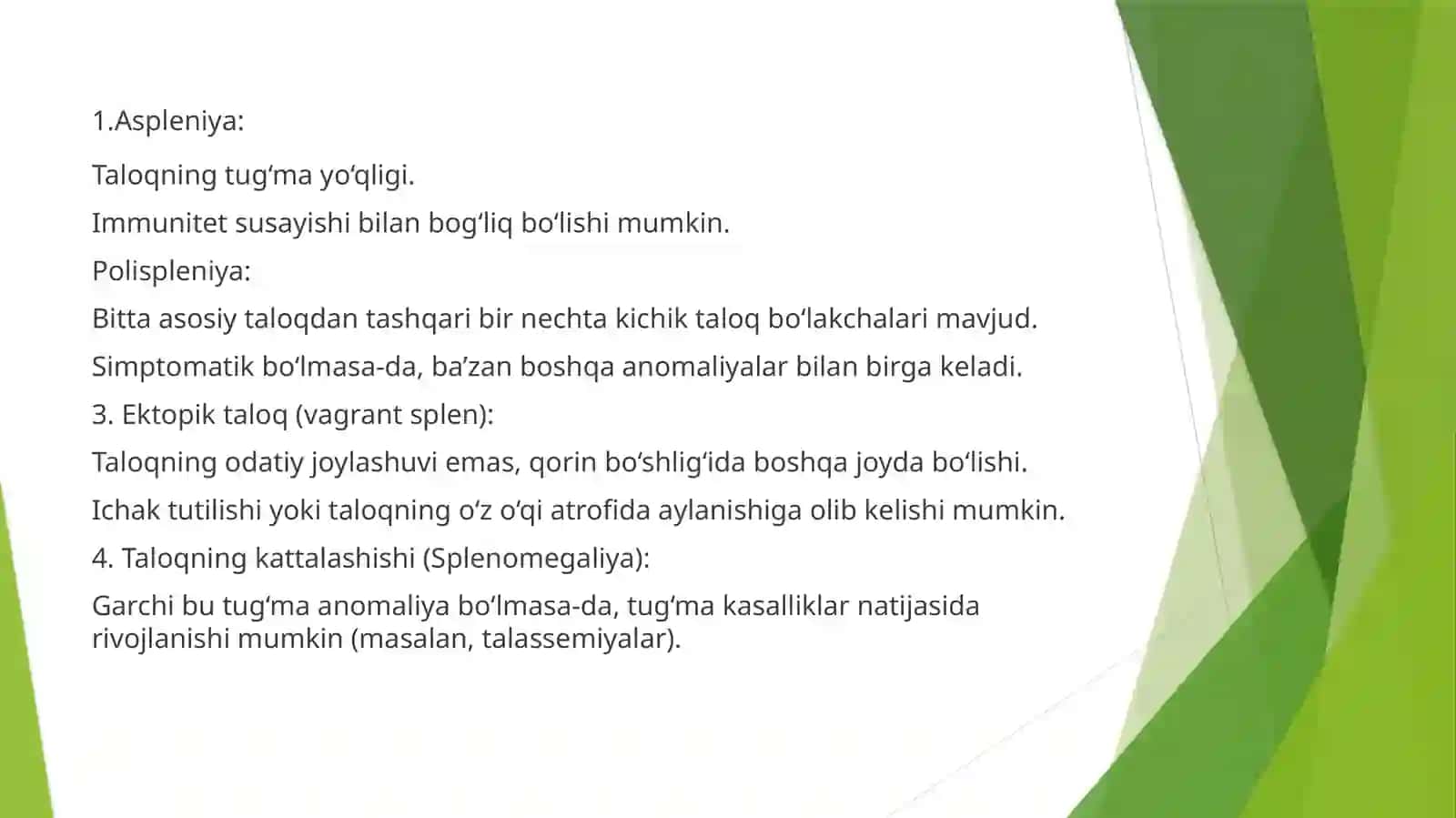 Taloqning tug‘ma anomaliyalari va o‘smalari. Timusning rivojlanish buzilishlari 2