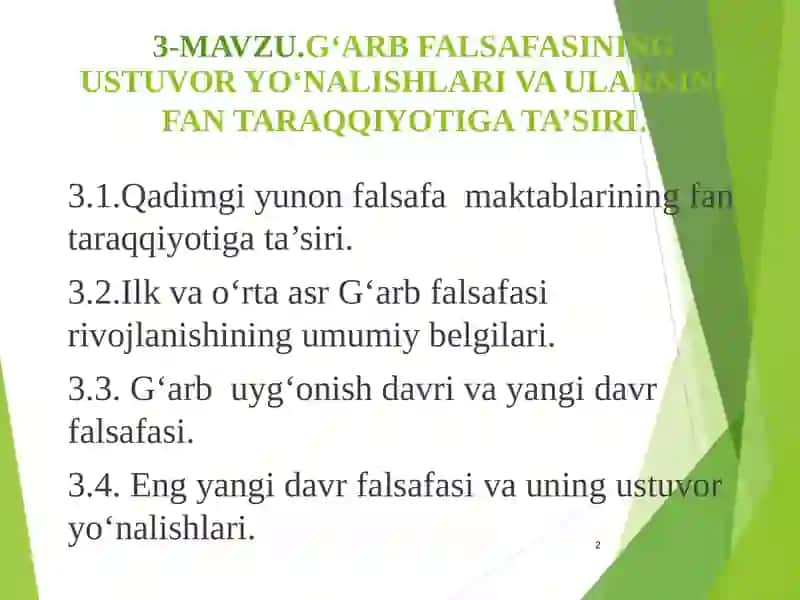 G‘ARB FALSAFASINING USTUVOR YO‘NALISHLARI VA ULARNING FAN TARAQQIYOTIGA TA’SIRI 2