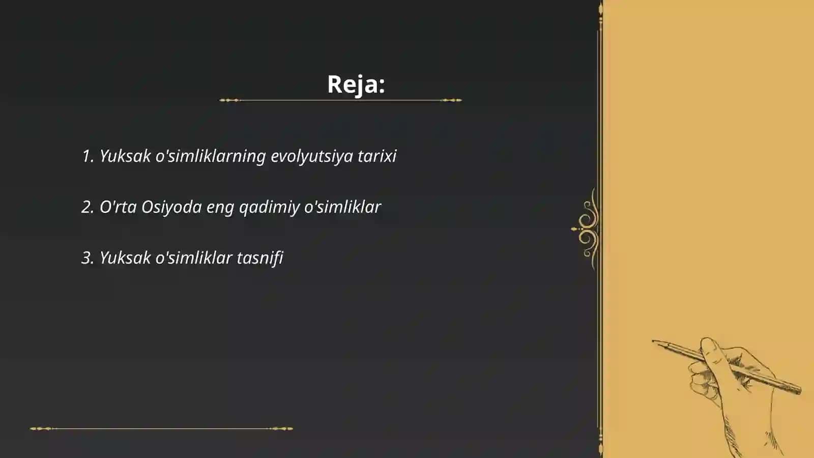 Yuksak o'simliklarning tarixi. O'rta Osiyo olimlarining o'simliklar haqidagi fikri 2