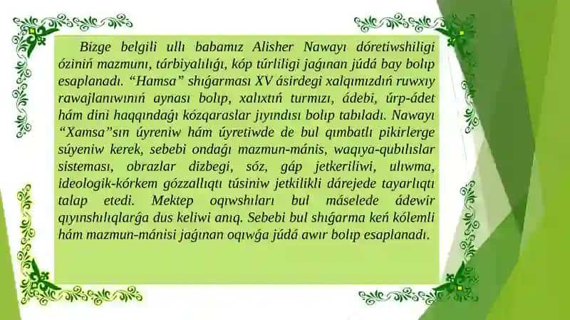 Alisher Nawayınıń “Xamsa” shıǵarmasına kiretuǵın dástanlarda alǵa súrilgen tálim-tárbiyalıq ideyalar 2