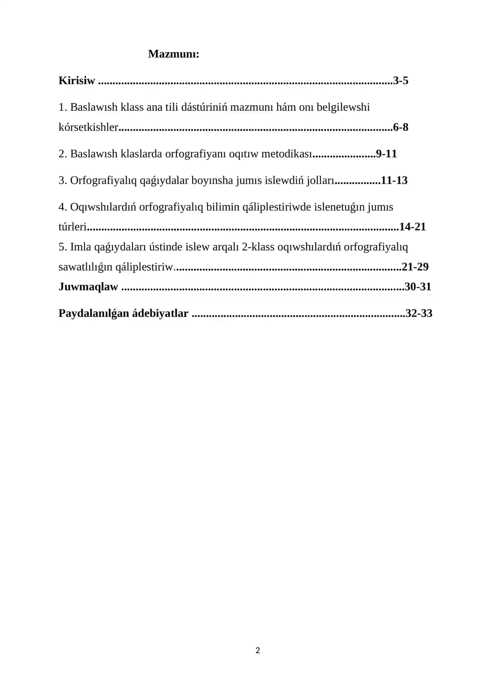 Tema: 2-klasta orfografiyalıq sawatlılıǵın qáliplestiriw 2