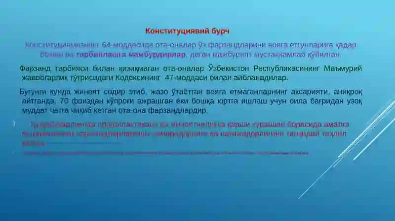 Oilada farzand tarbiyasi muammolari va yechimlari 2