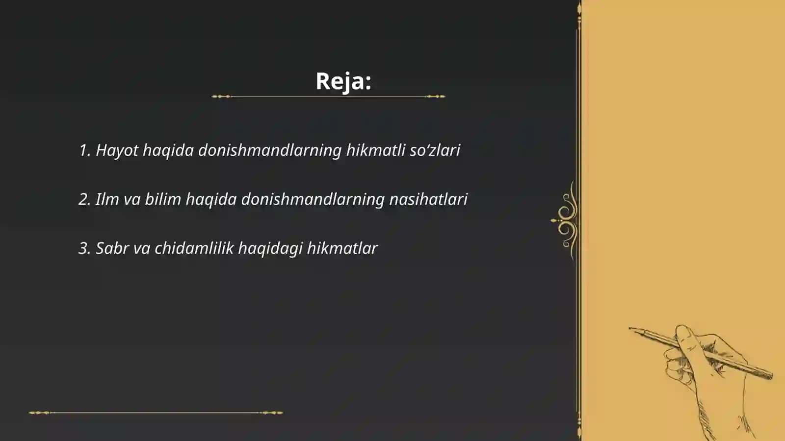 Donishmandlarni hikmatli soʻzlari 2