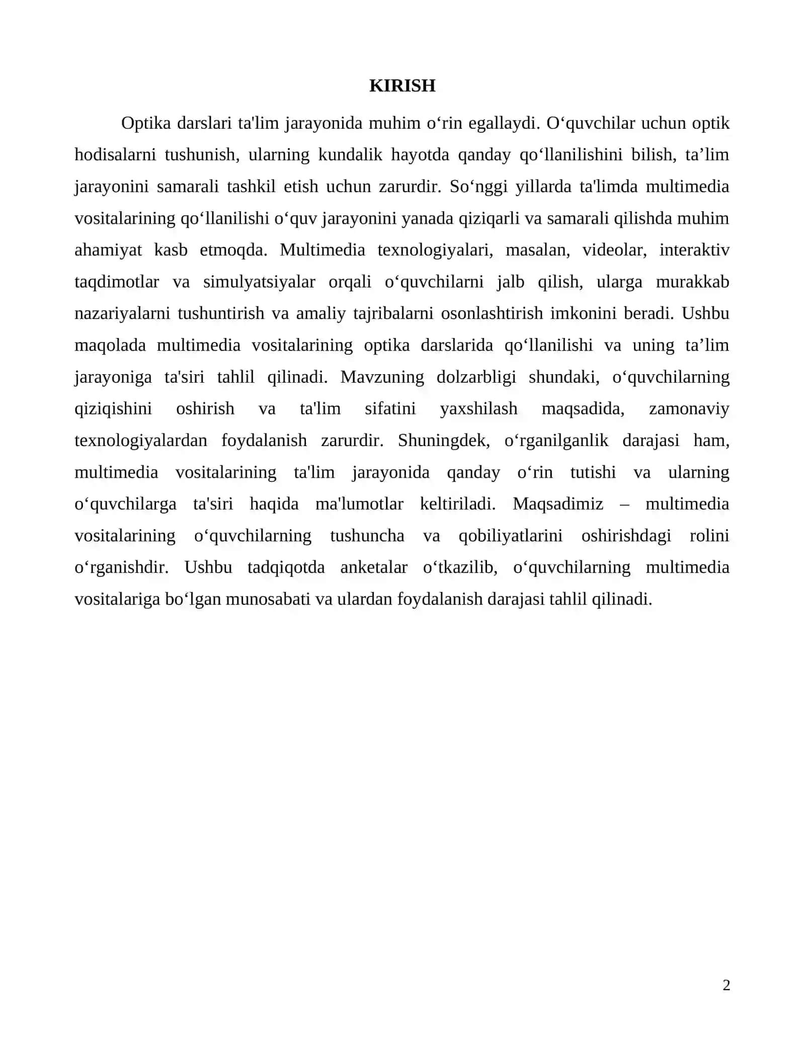 Optika darslarida multimedia vositalardan foydalanishning afzalliklari 2