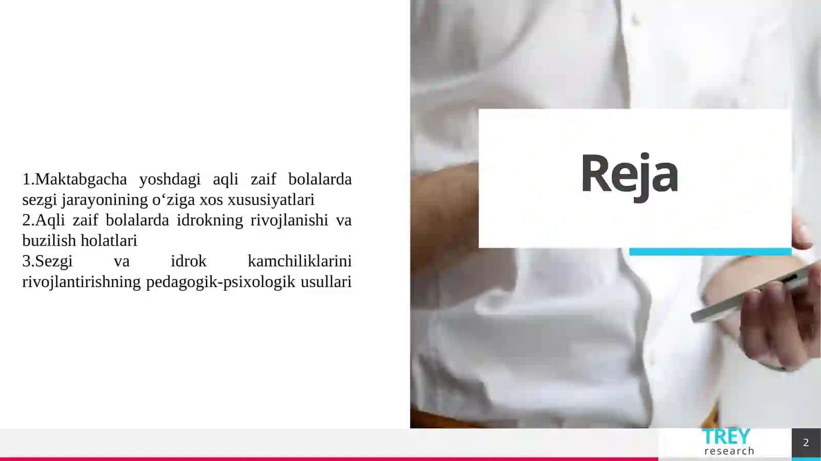 Maktabgachayoshdagi aqli zaif bolalarning sezgi va idrok xususiyatlari 2