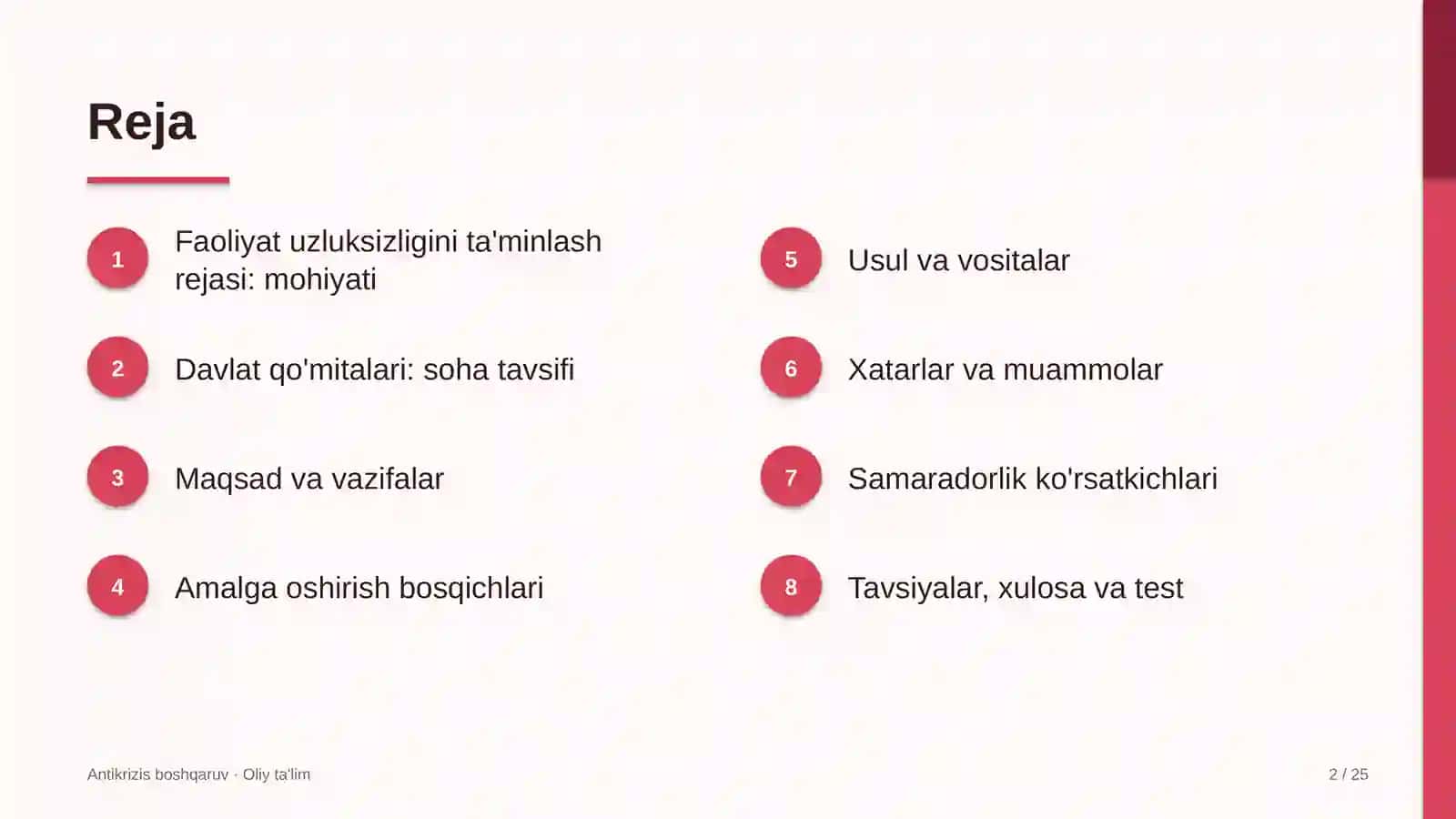 davlat qo'mitalarida faoliyat uzluksizligini ta'minlash rejasi 9569 2