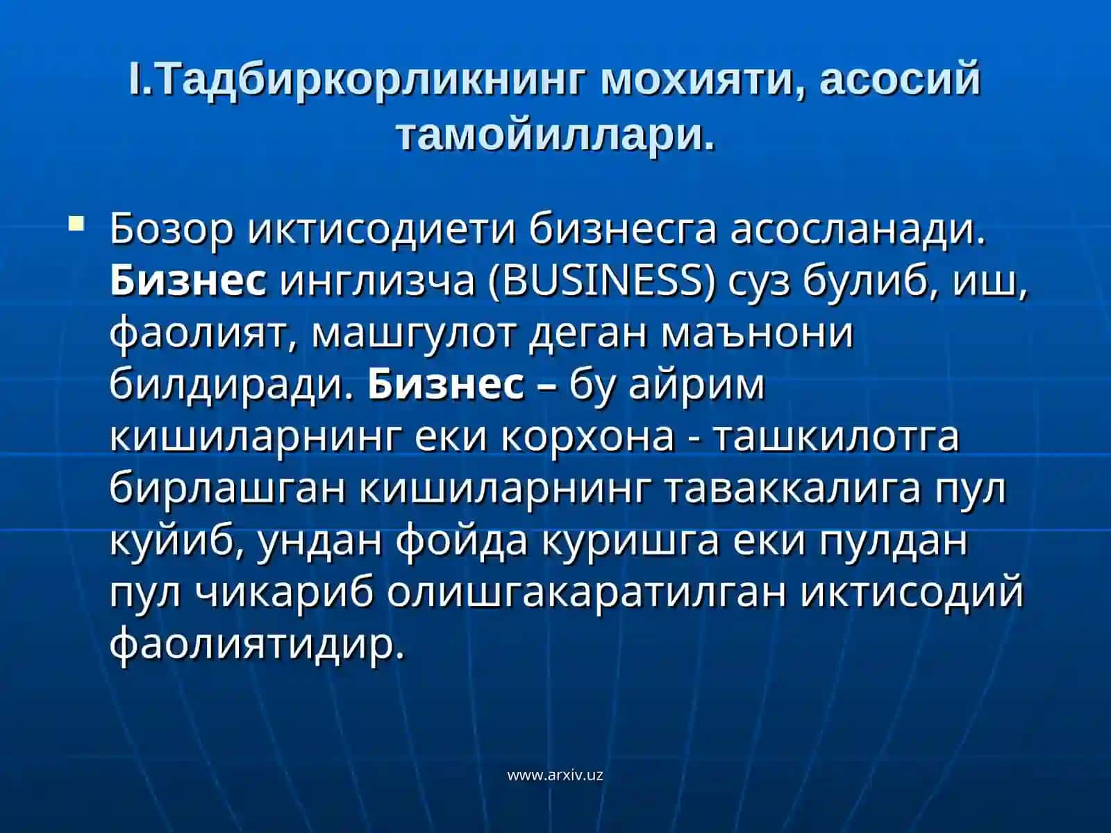 Тадбиркорлик фаолияти 2