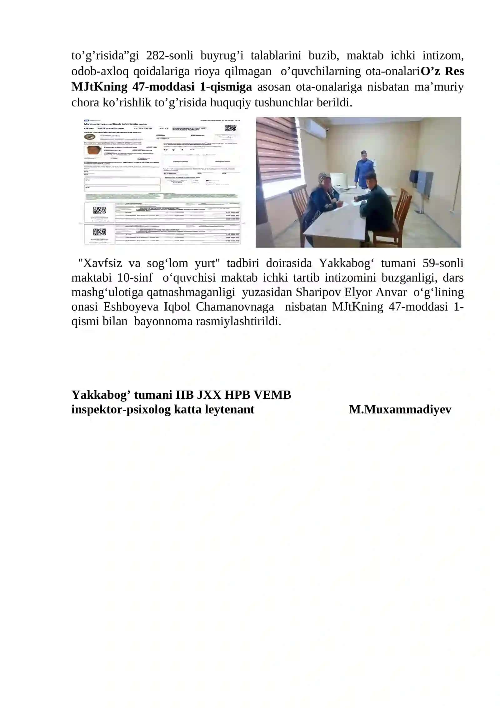 Xavfsiz va sog'lom yurt tadbiri 2