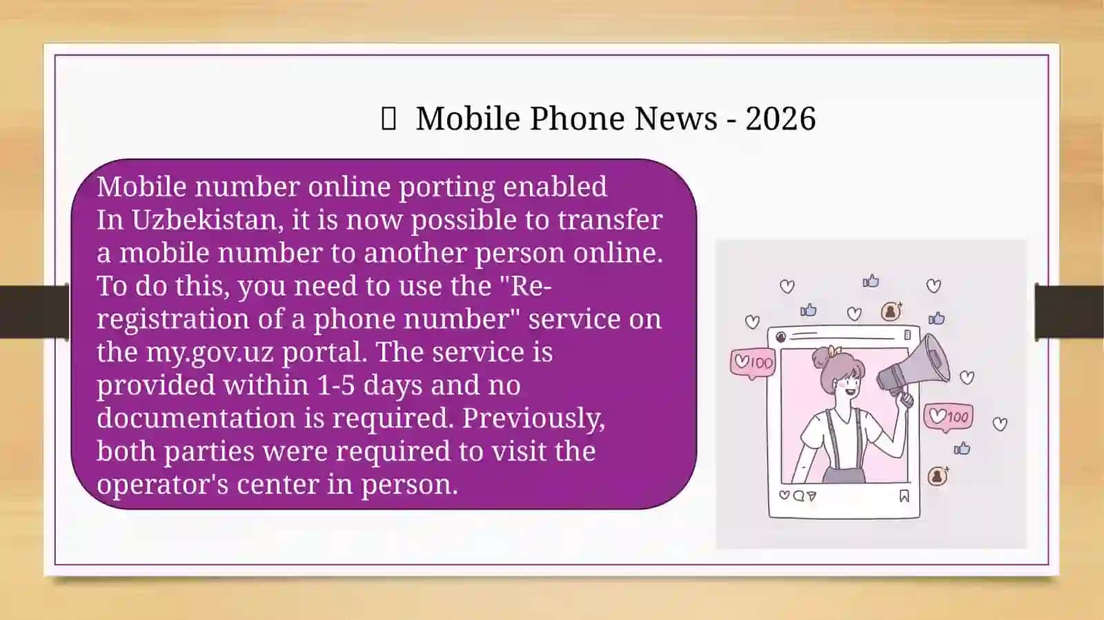 Mobile Phone News - 2026 2
