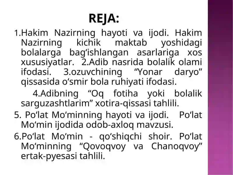 Hakim Nazir va Po‘lat Mo‘min ijodida bolalik 2
