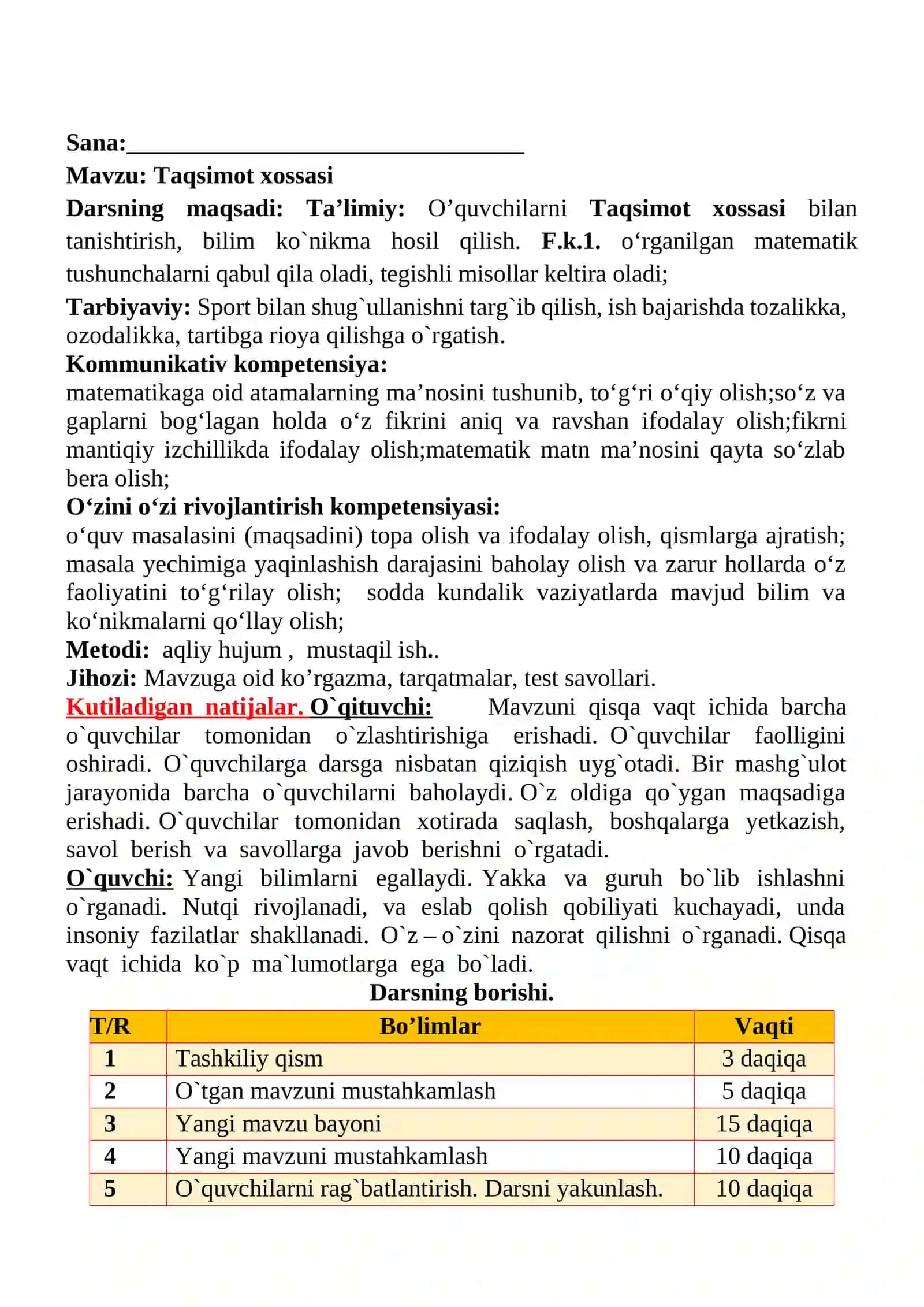 Taqsimot xossasi mavzusida 2-sinf matematika fanidan dars ishlanmasi 2