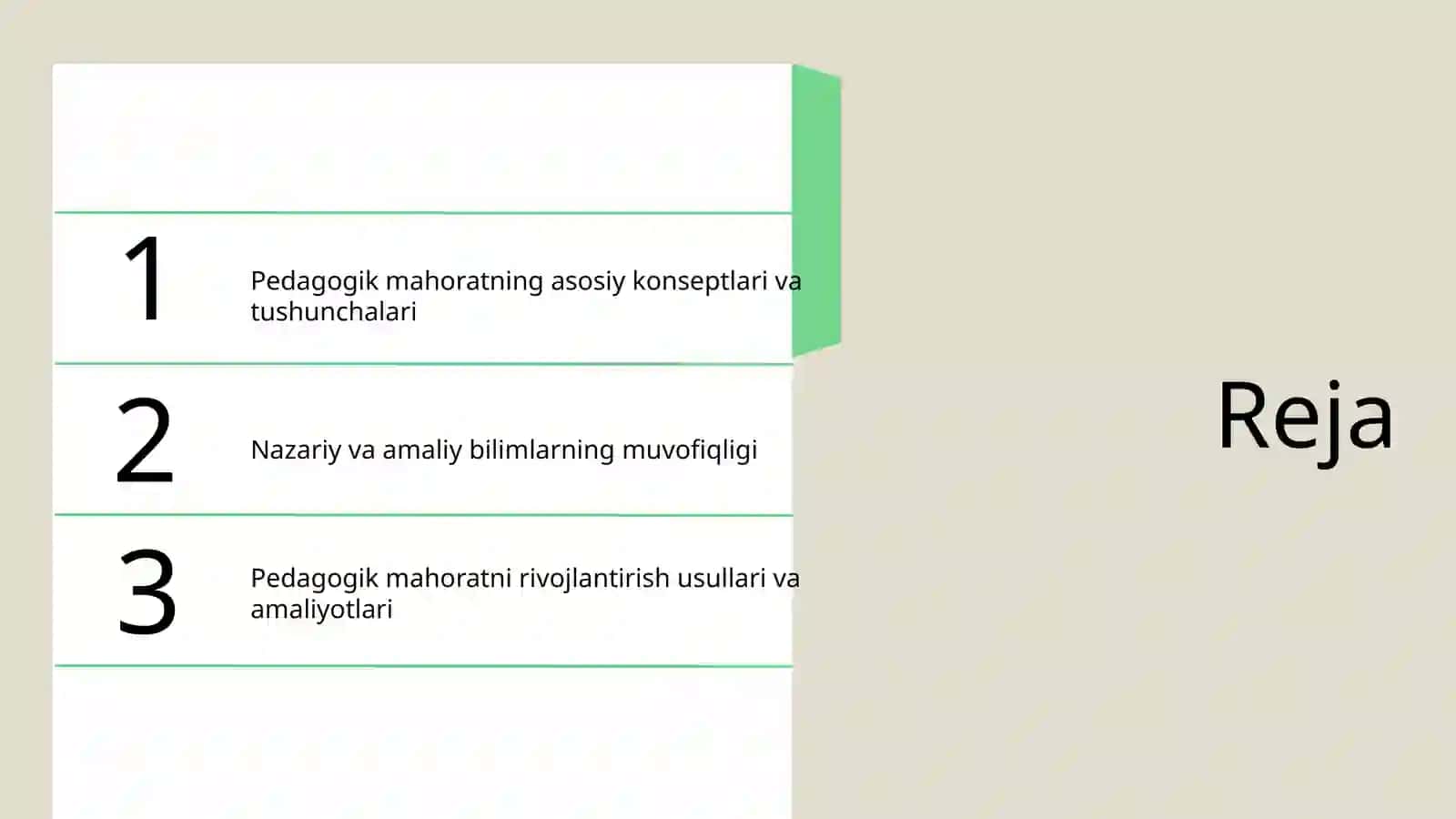 Pedagogik mahoratining asosiy tarkibiy qismlari 2