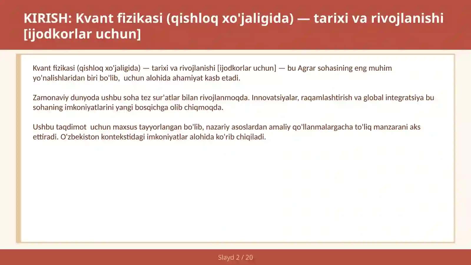 Kvant fizikasi (qishloq xo'jaligida) — tarixi va rivojlanishi [ijodkorlar uchun] 2