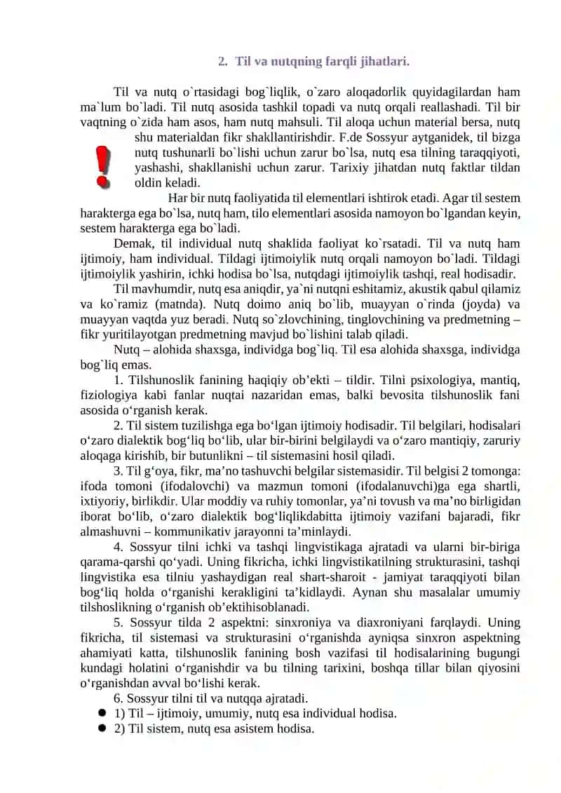 Ferdinand de Sossyur Linguistics Theory 2