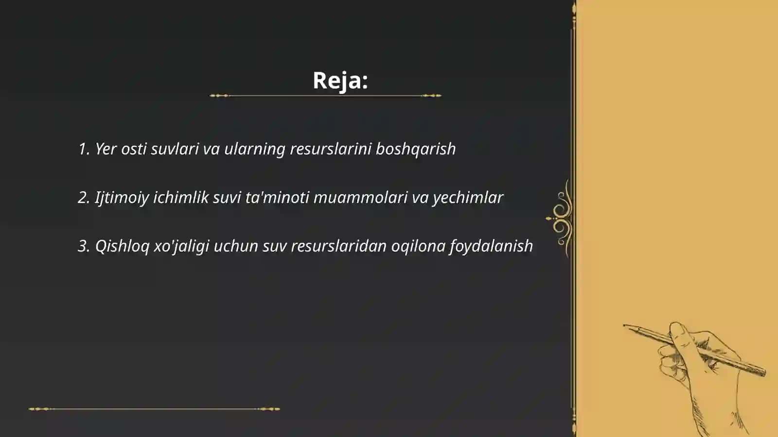 Yer osti suvlari va ularning resurslarini boshqarish 2