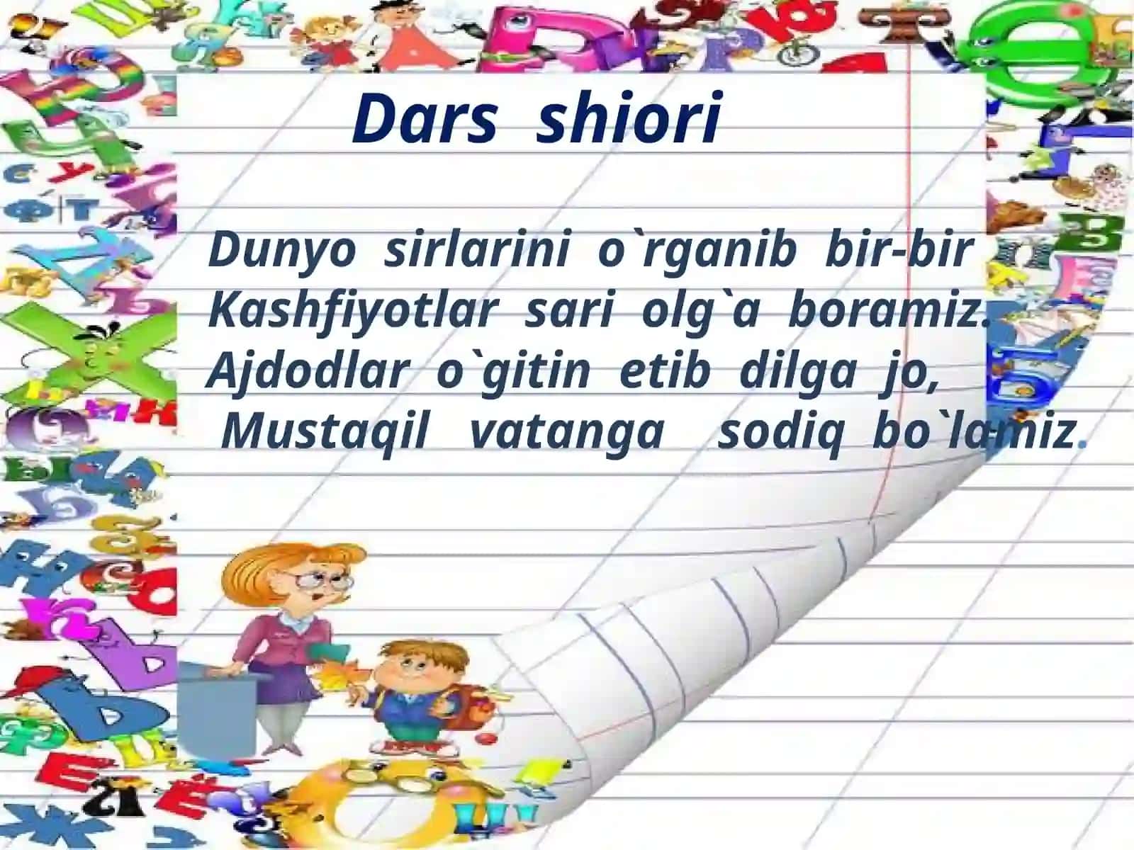 “e” harfi 2