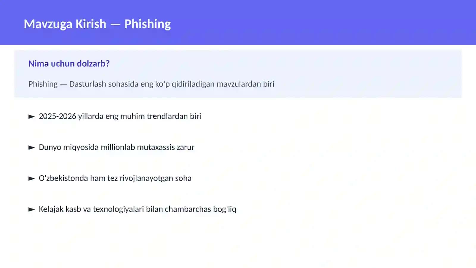 Phishing 2