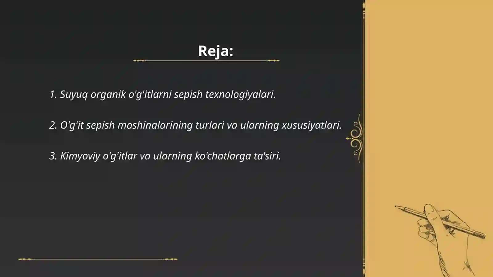 Suyuq orgonik ogʻitlarni sepish mashinalari. Koʻchat qator oralariga ishlov berish mashinalari 2