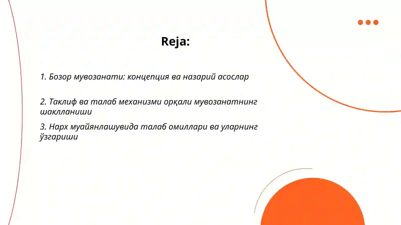 Бозор мувозанати ва унга тасир курсатувчи омиллар тахлили 2