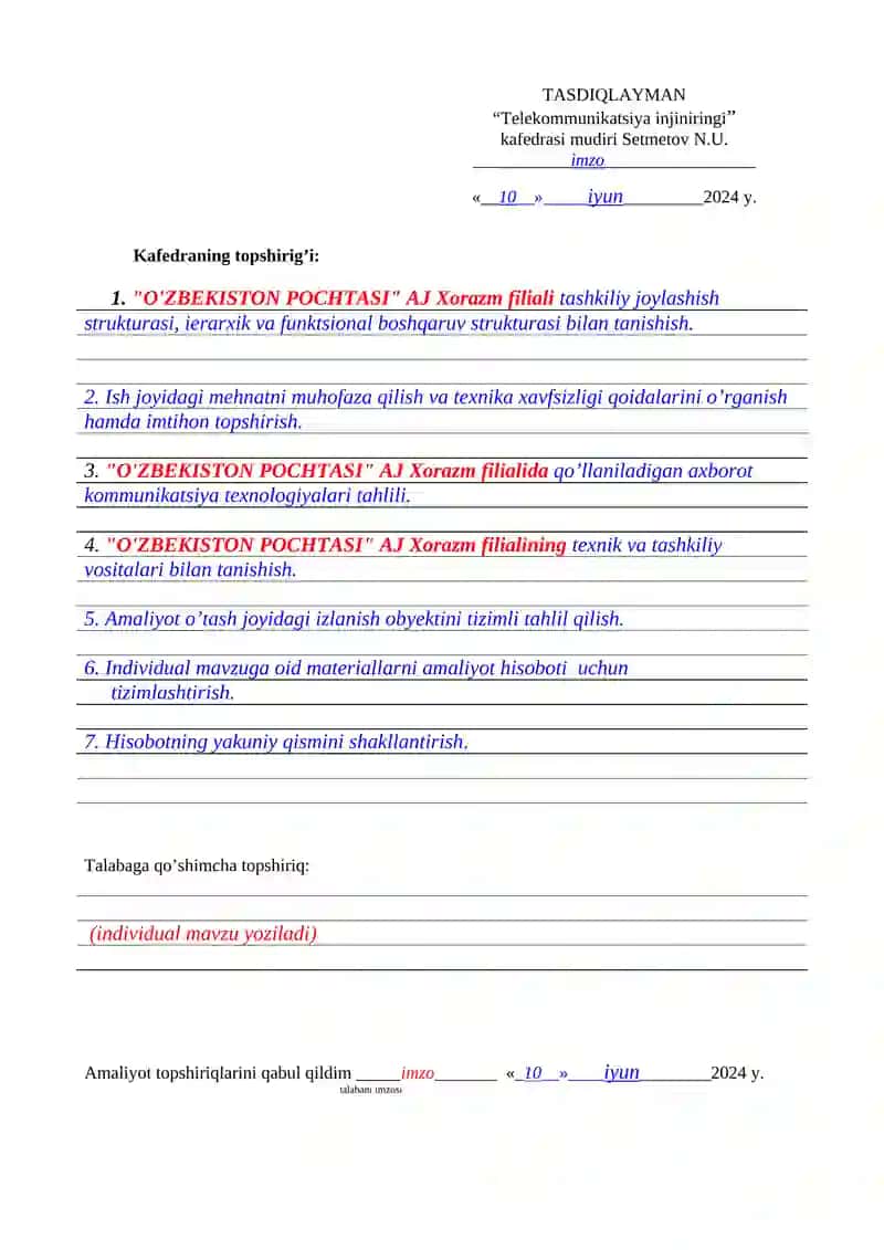 "Telekommunikatsiya injiniringi" 2