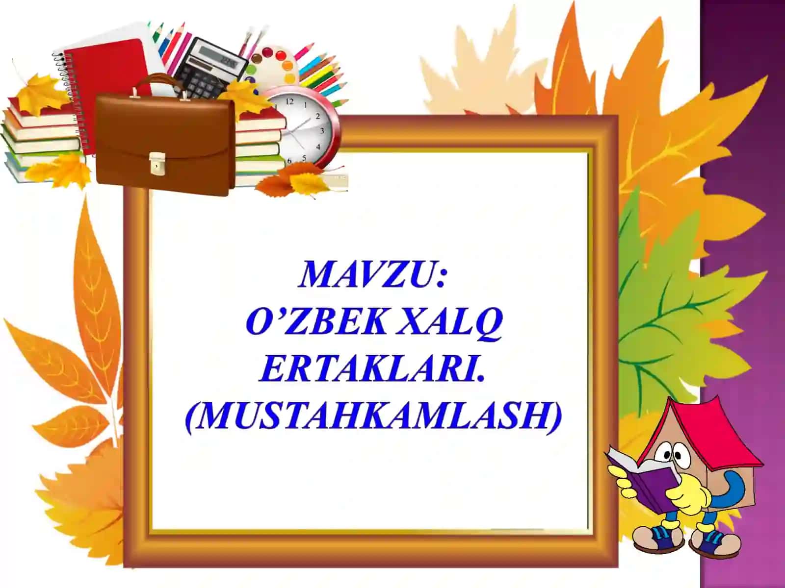 Ta'limiy maqsad 2