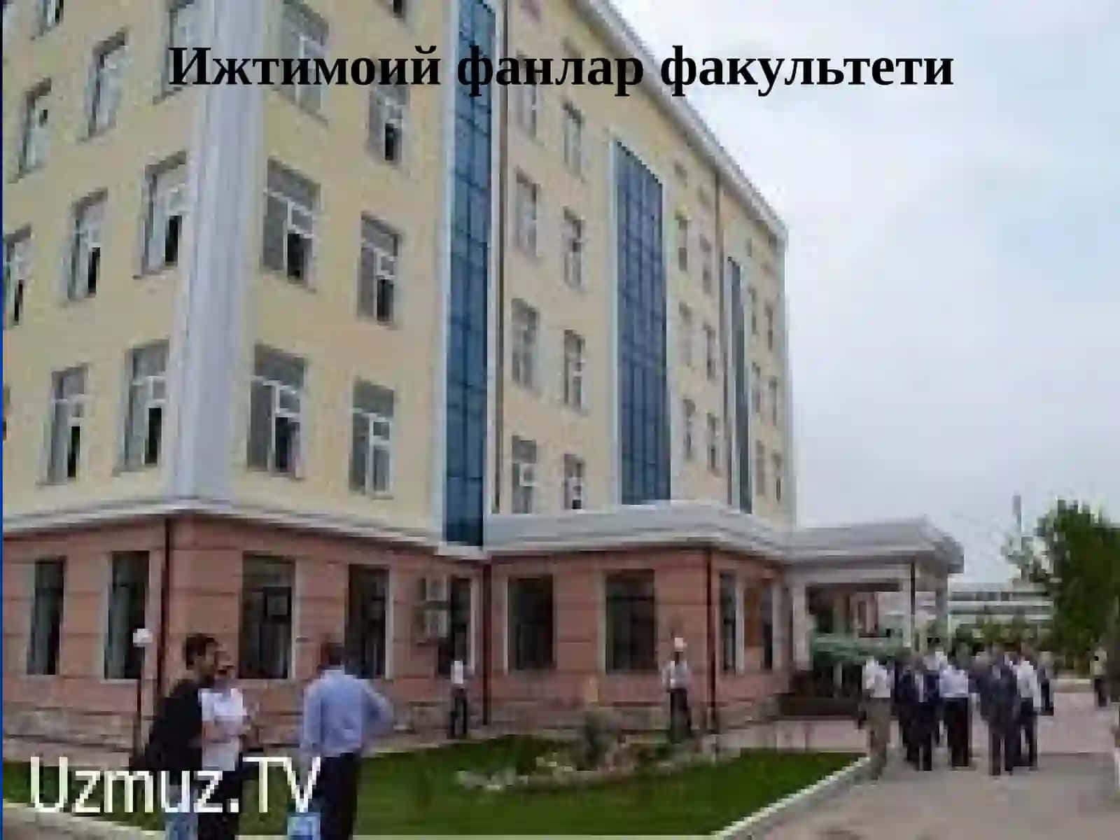 Жамият ва тарих фалсафаси. Жамият ва тарихнинг ўзгарувчанлигининг фалсафий жиҳатлари 2