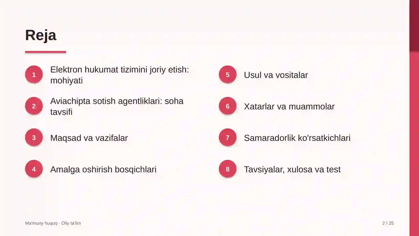 Elektron hukumat tizimini joriy etish: mohiyati 2