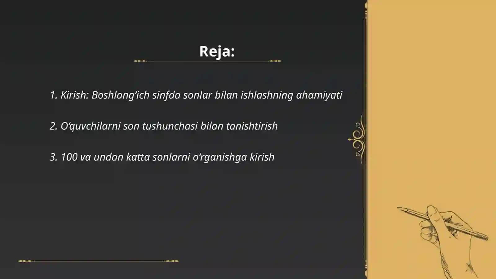 Nomanfiy butun sonlarni nomerlashga o'rgatish metodikasi 2