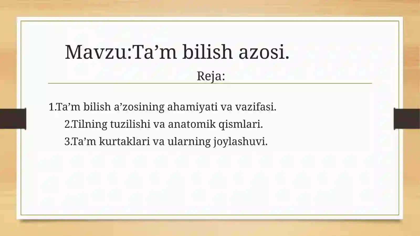 Ta’mbilish azosi 2