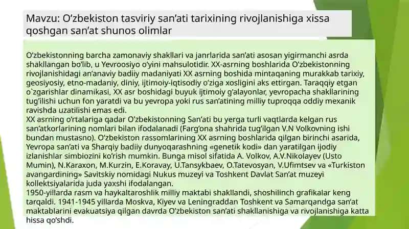O’zbekiston tasviriy san’ati tarixining rivojlanishiga xissa qoshgan san’at shunos olimlar 2