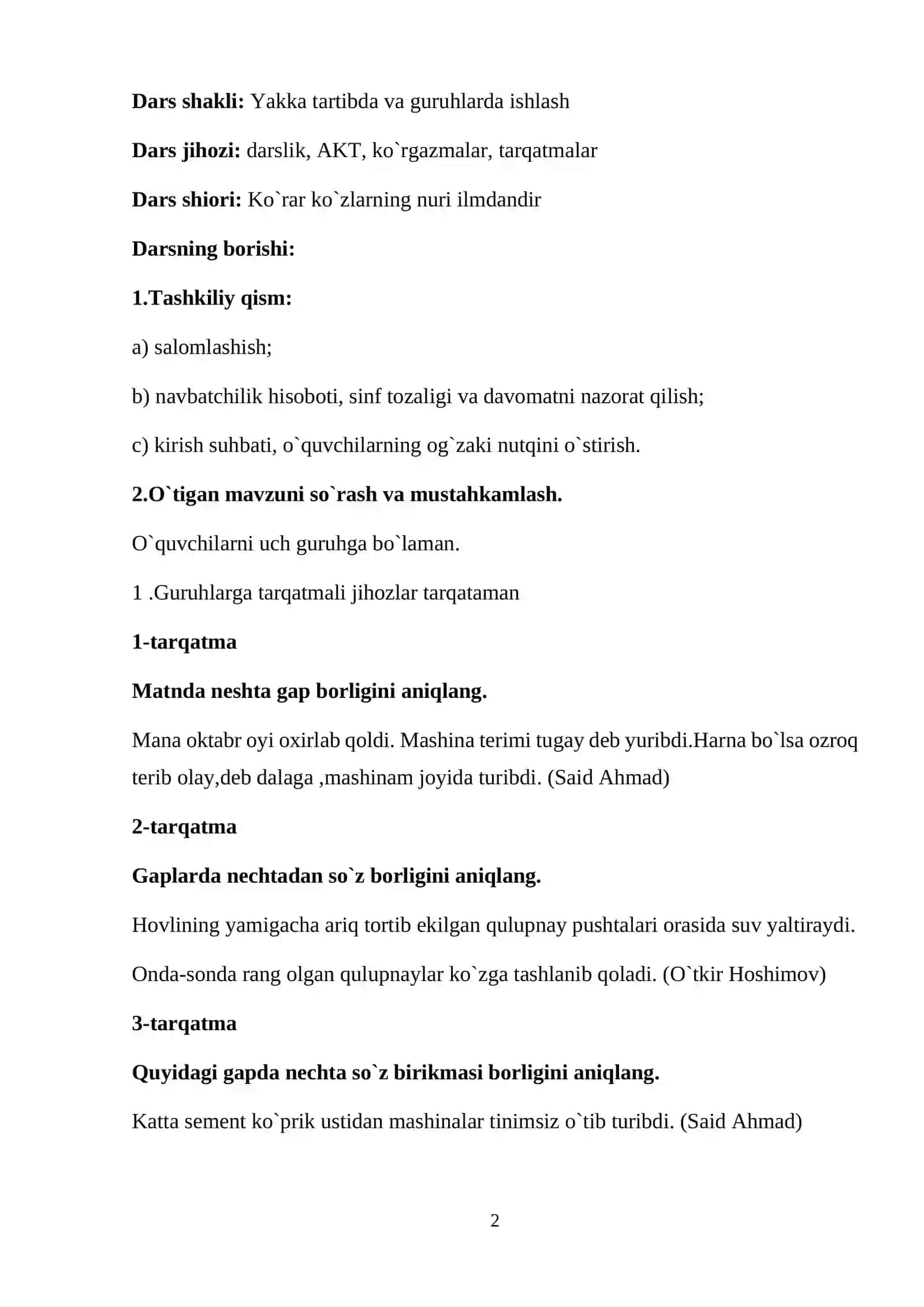 So`z birikmalari 2