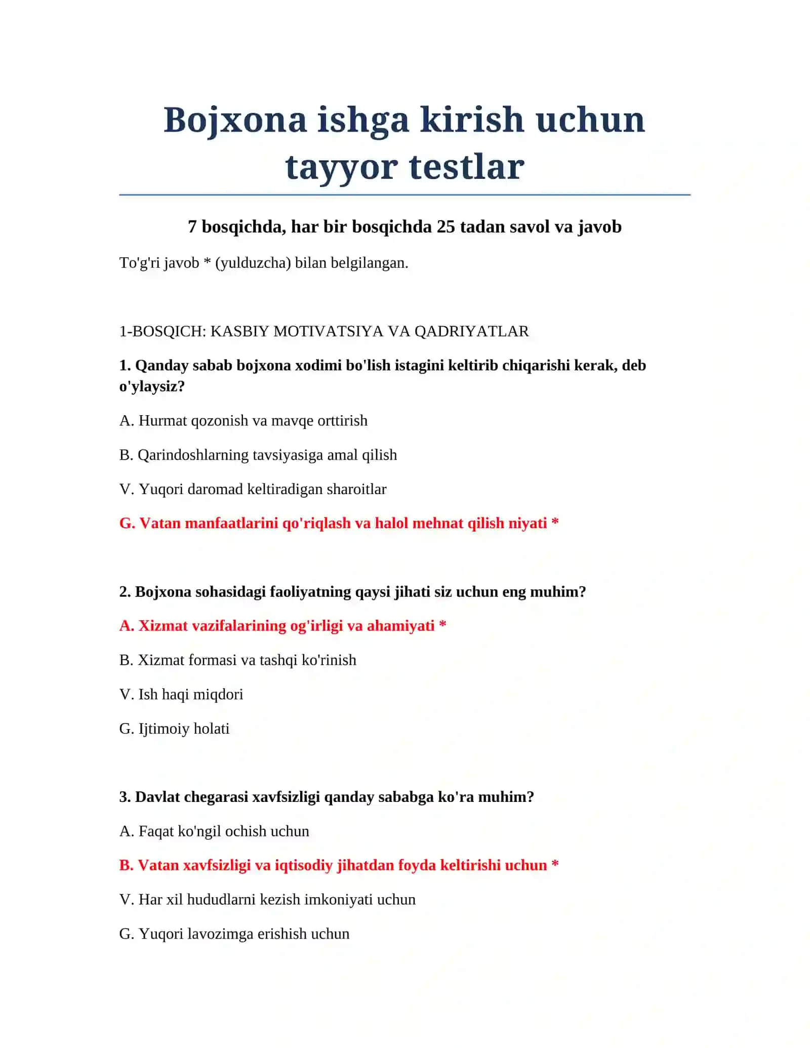 Bojxona ishga kirish uchun tayyor testlar 2