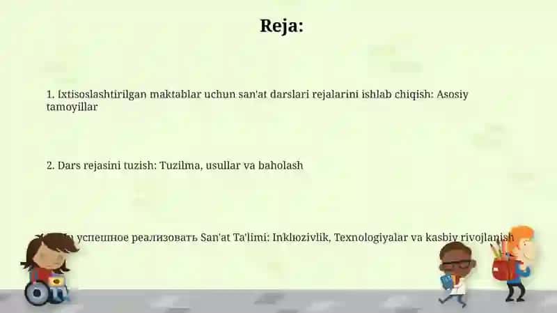San'at Ta'limi Rejasi 2